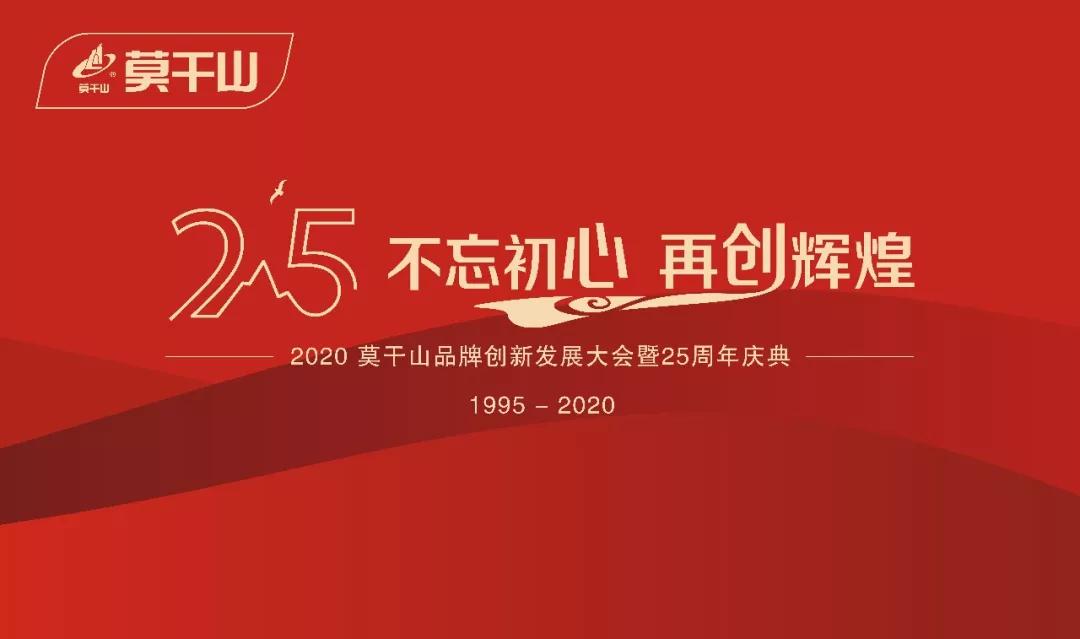 微信圖片_20200103142744.jpg 微信圖片_20200103142744.jpg