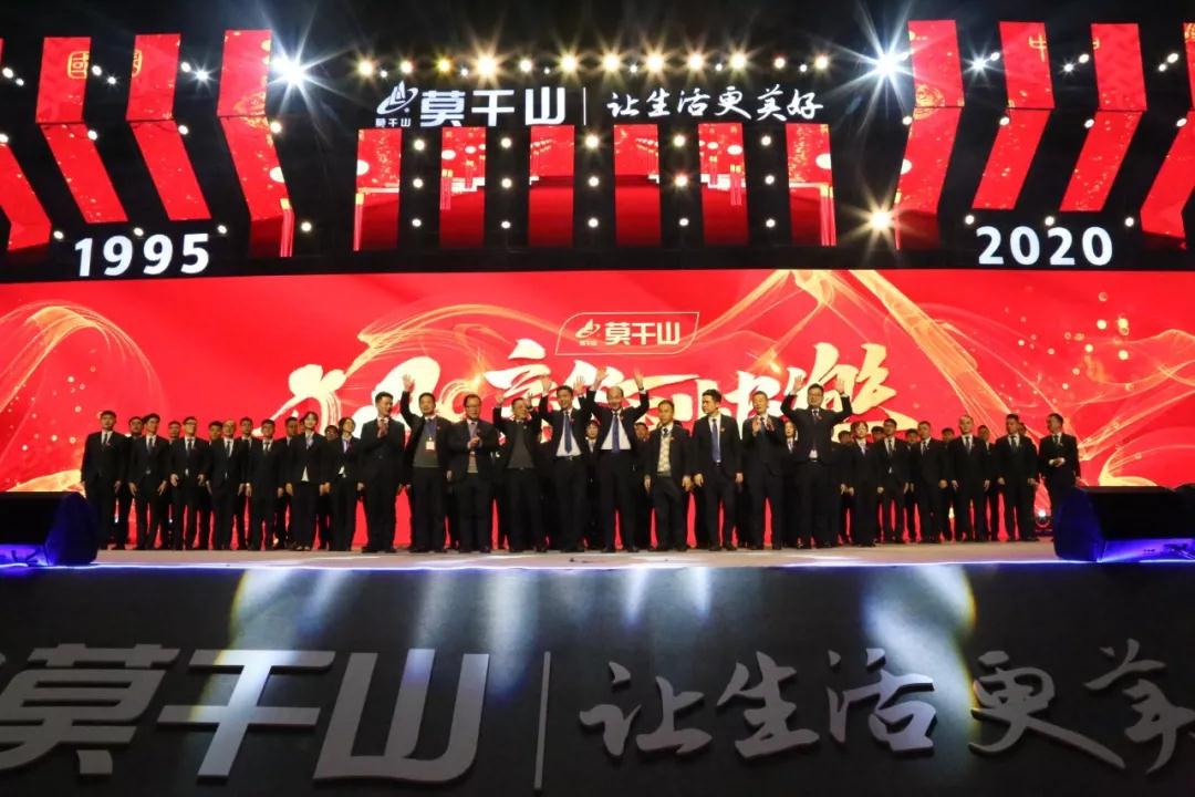 微信圖片_20200103142637.jpg 微信圖片_20200103142637.jpg