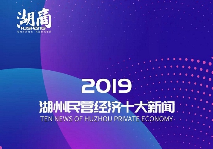 湖商.jpg 湖商.jpg