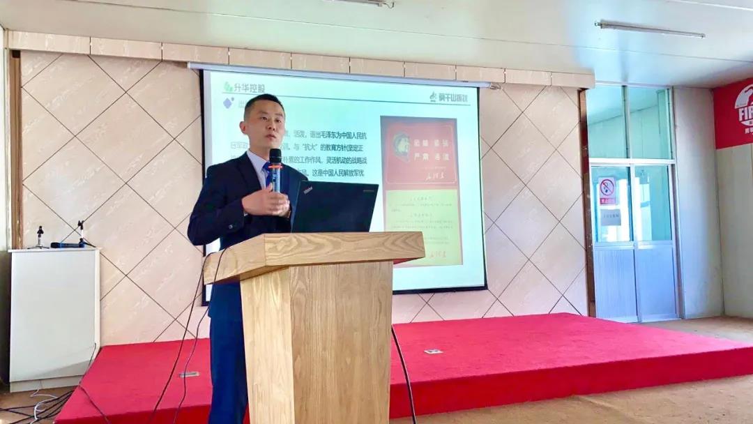 升華學院3.jpg 升華學院3.jpg