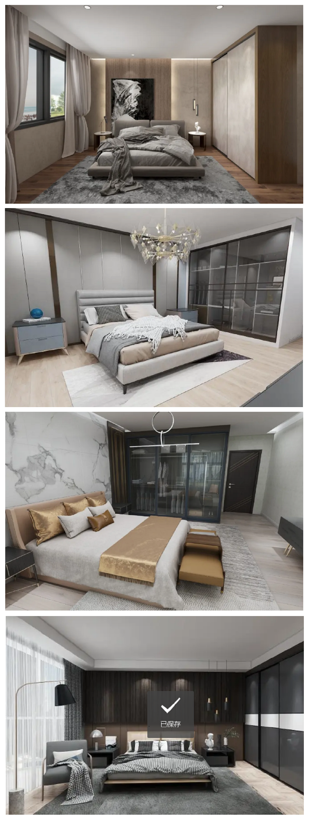 設計師培訓2.png 設計師培訓2.png