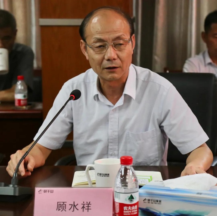 莫干山2.jpg 莫干山2.jpg