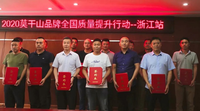 莫干山3.jpg 莫干山3.jpg