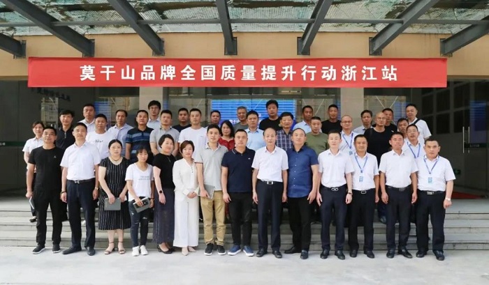 莫干山7.jpg 莫干山7.jpg