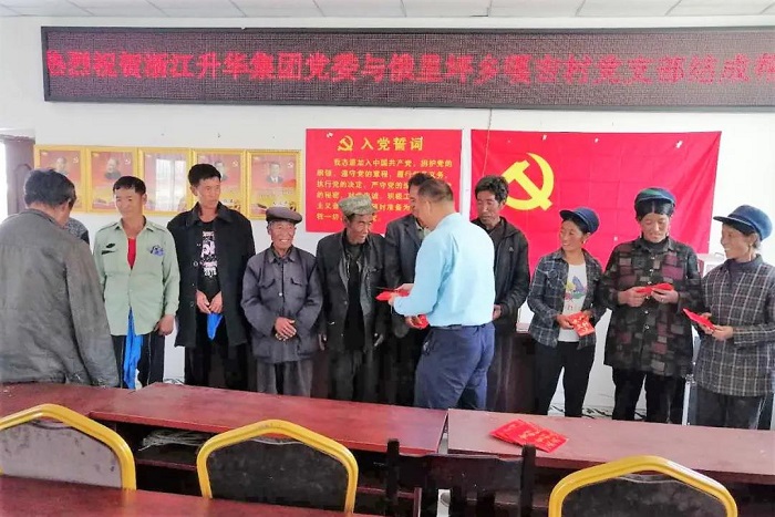 6月要聞5.jpg 6月要聞5.jpg