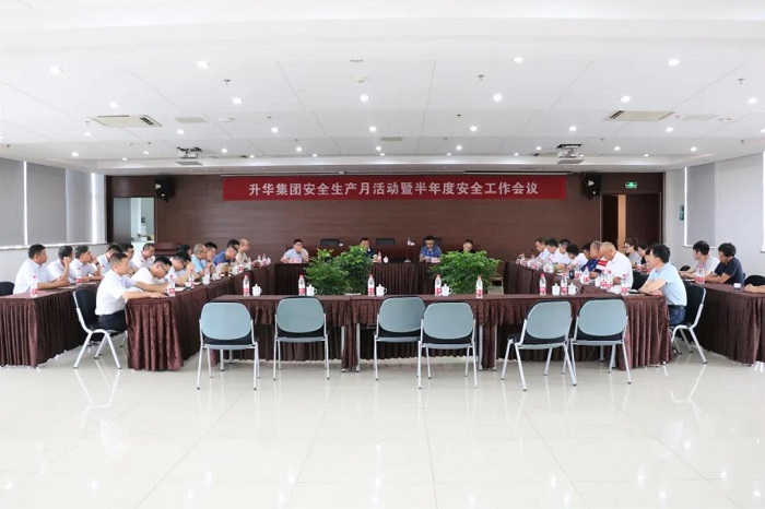 6月要聞7.jpg 6月要聞7.jpg