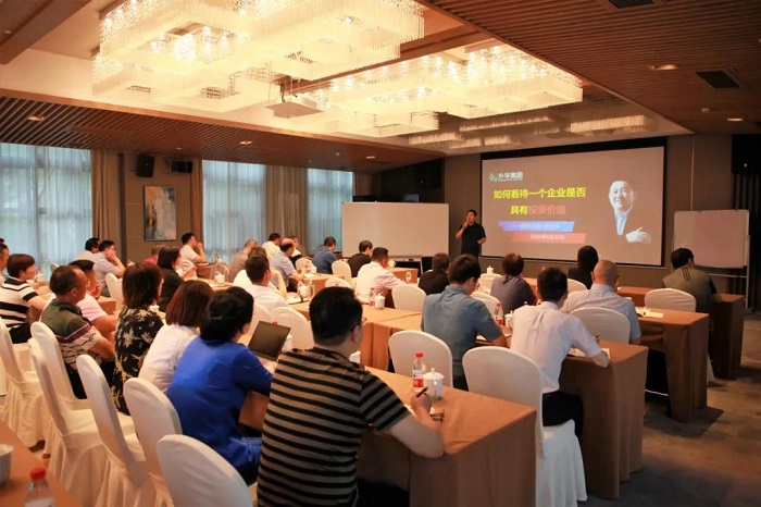 6月要聞8.jpg 6月要聞8.jpg