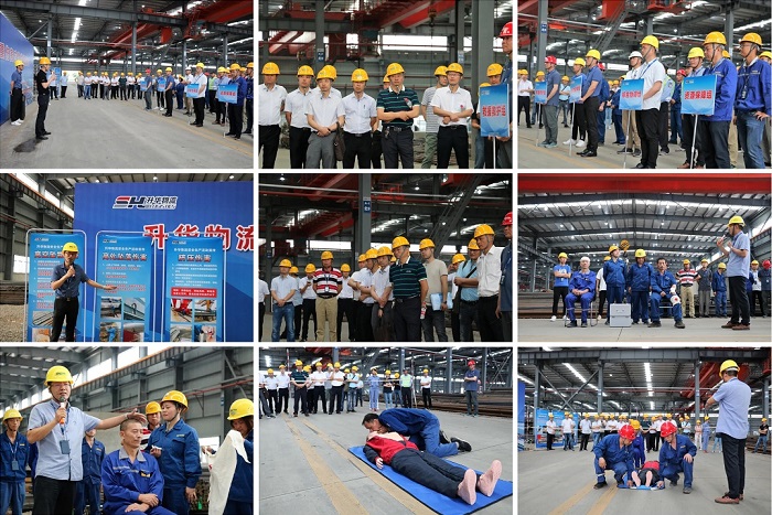 安全生產月3.jpg 安全生產月3.jpg