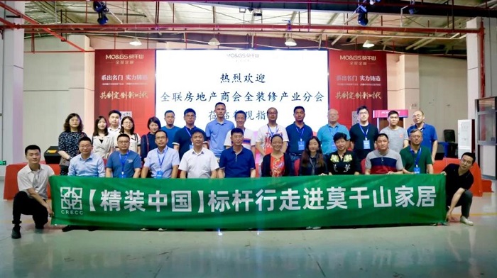 精準中國9.jpg 精準中國9.jpg