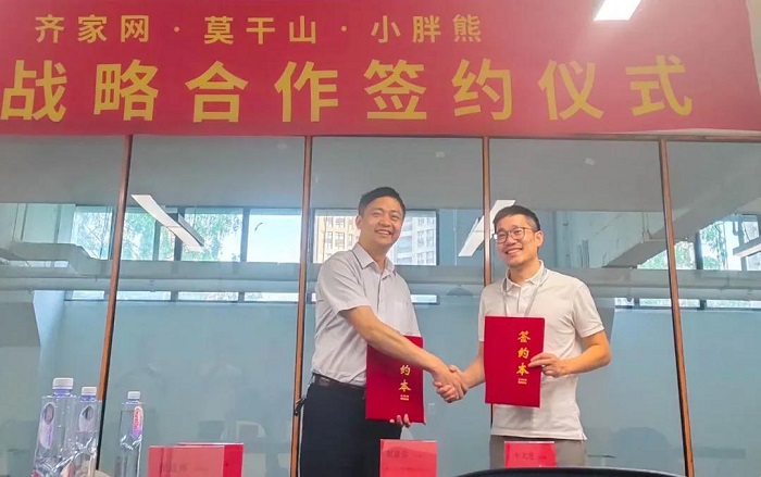 小胖熊3.jpg 小胖熊3.jpg