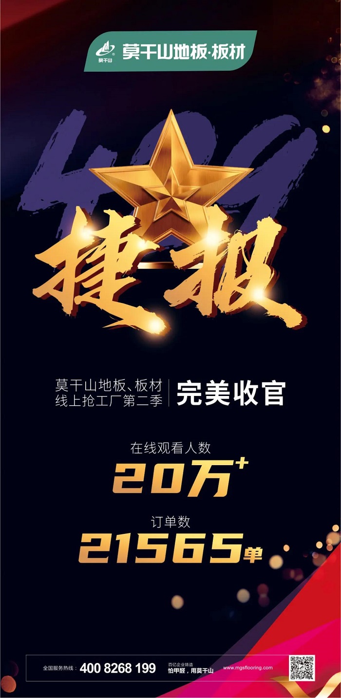 劍走偏鋒1.jpg 劍走偏鋒1.jpg