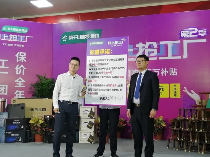 劍走偏鋒2.jpg 劍走偏鋒2.jpg