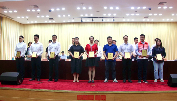 慈善總會1.png 慈善總會1.png