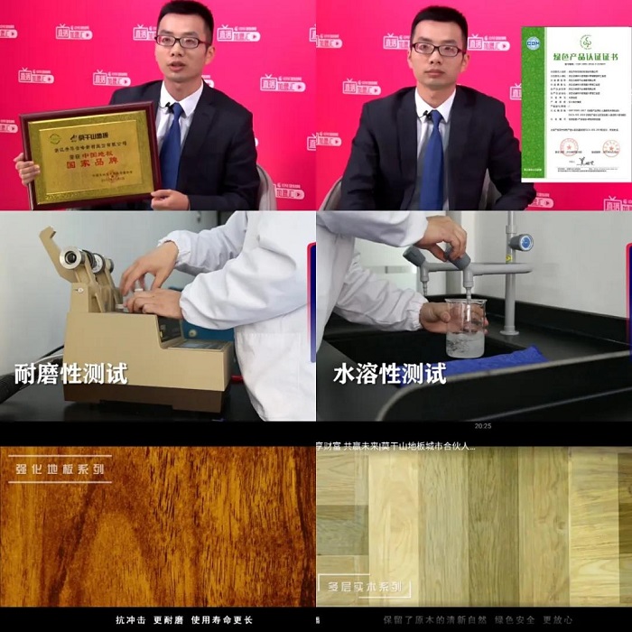 169城2.jpg 169城2.jpg