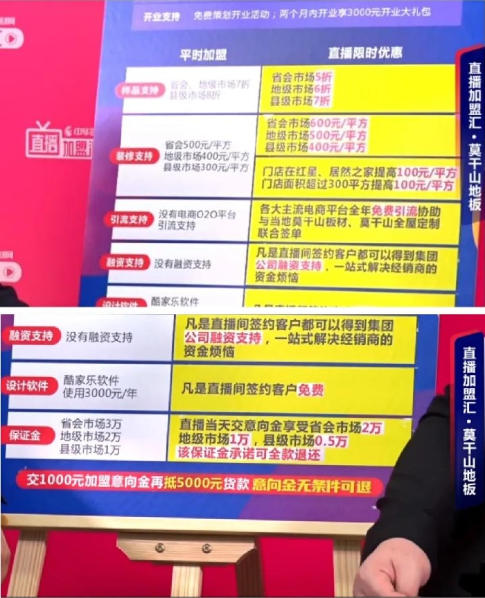 169城6.jpg 169城6.jpg