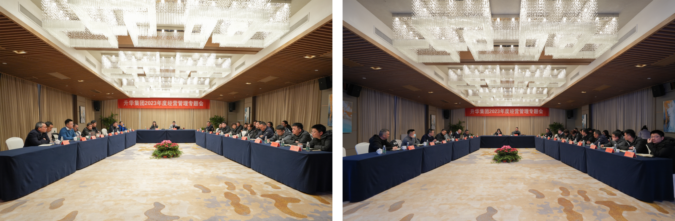 640 (3).png 640 (3).png