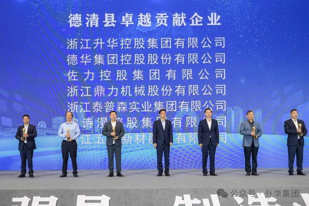 微信圖片_20240430091606.jpg 微信圖片_20240430091606.jpg