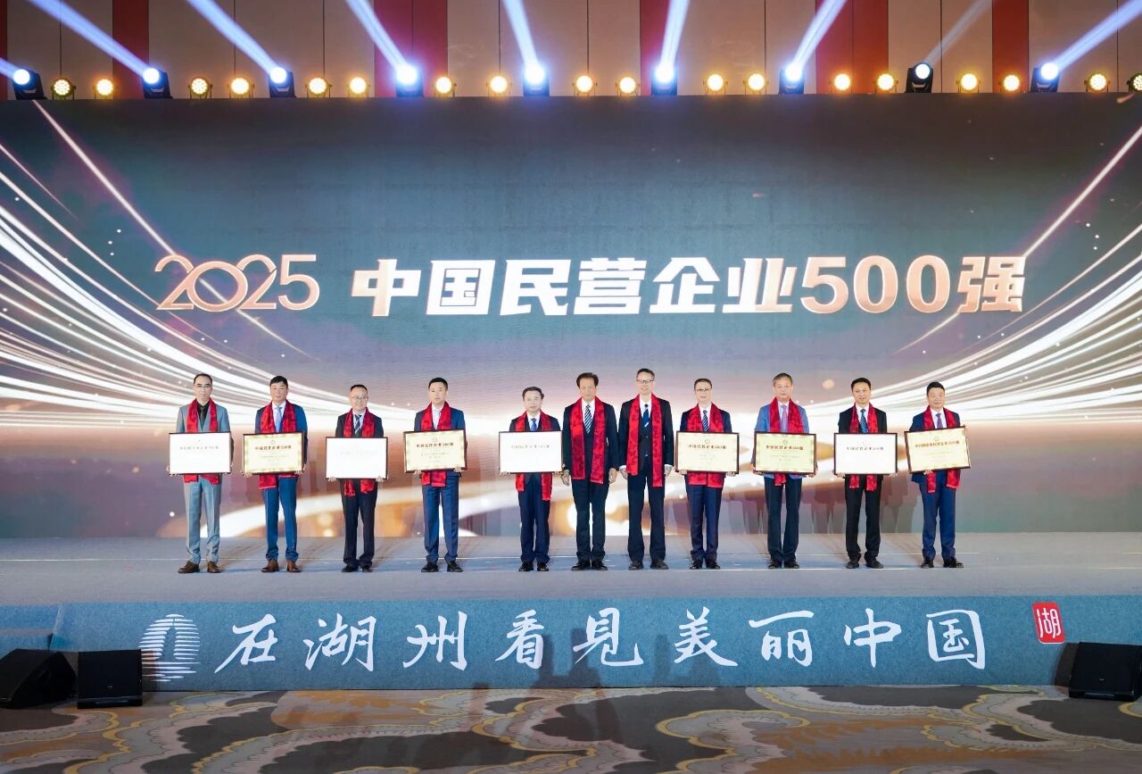 微信圖片_20251107151735.jpg 微信圖片_20251107151735.jpg